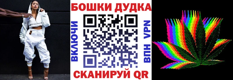 Хочу наркоту Закаменск ГАШИШ  МАРИХУАНА  АМФ  Меф мяу мяу 