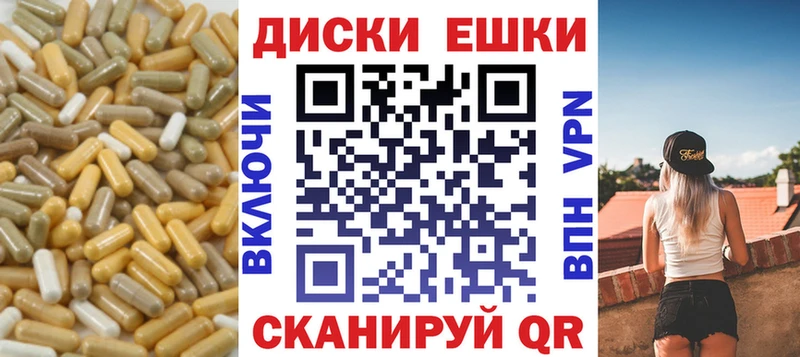 ЭКСТАЗИ бентли  кракен ТОР  Закаменск  наркотики 