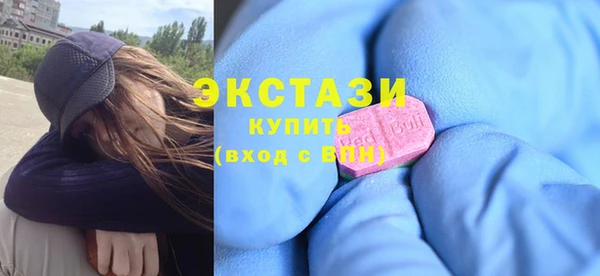 меф Балабаново