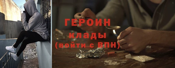 марихуана Аркадак