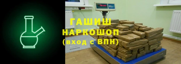 СК Балахна