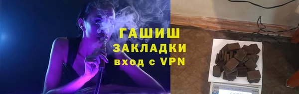 меф Балабаново