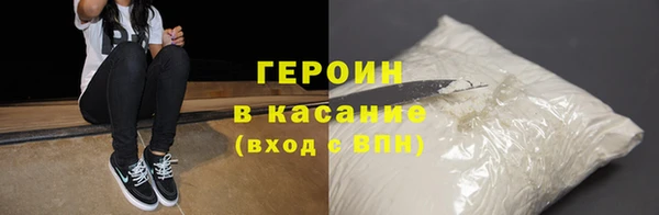 мяу мяу мука Баксан