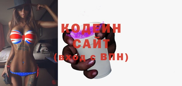 СК Балахна