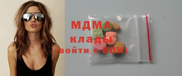 меф Балабаново