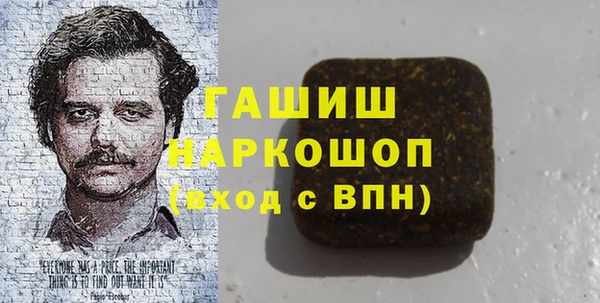 марихуана Аркадак