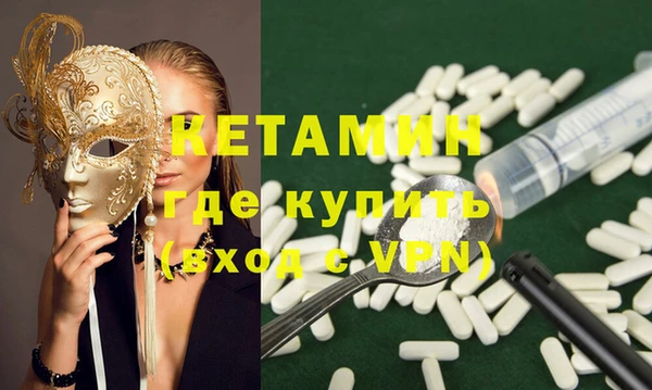 мяу мяу мука Баксан