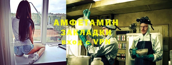 марихуана Аркадак